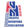 Holistic Adventure Association Limited logo