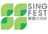 SingFest Limited logo