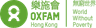 Oxfam Hong Kong logo