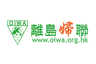 OIWA Limited logo