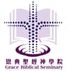 Grace Biblical Seminary Company Limited logo