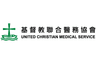 United Christian Medical Service logo