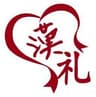 Hanli Charity Foundation Limited, The logo