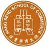 Hang Seng School of Commerce logo