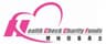 Health Check Charity Funds Limited logo