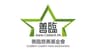 Celebrity Charity Fund Association Limited logo