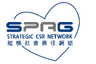 Strategic CSR Network Limited logo