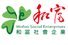 Wofoo Social Enterprises Limited logo
