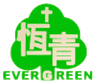 Evergreen Baptist Church Limited logo