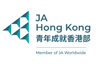 Junior Achievement (Hong Kong) Limited logo